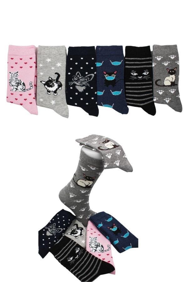 Unisex Kedi Desenli Pamuklu Çorap 6'lı Set - Image 1
