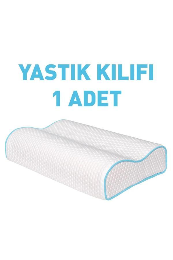 Yastık Kılıfı 55x35x12-11cm Visco Yastık Kılıfı 1 Adet - Image 1
