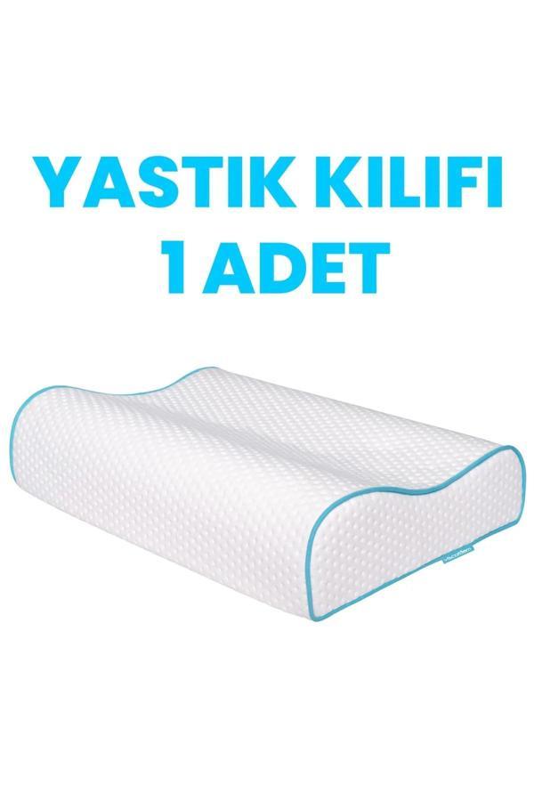 Yastık Kılıfı 60x40x14-12 Cm Visco Yastık Kılıfı 1 Adet - Image 1