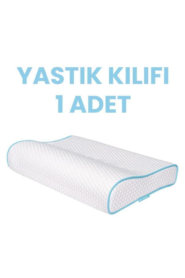 Yastık Kılıfı 57x37x10-7 Cm Visco Yastık Kılıfı 1 Adet - Image 1