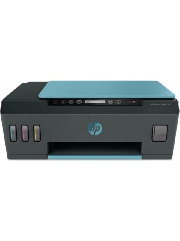 HP Smart Tank 513 9JF88A Wi-Fi + Tarayıcı + Fotokopi + Renkli Çok Fonksiyonlu Tanklı Mürekkep Püskür - Image 1