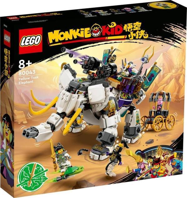 LEGO Monkie Kid 80043 Yellow Tusk Elephant +8 Yaş (844 Parça) - Image 1