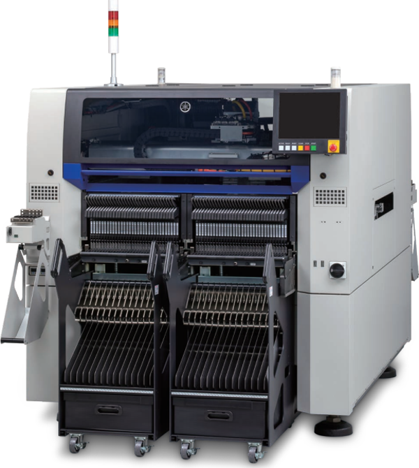 Yamaha YSM 2 Beam Manuel Tray Feeder - Image 1