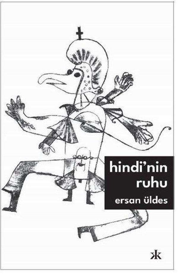 Hindi'nin Ruhu - Kafka Kitap - Image 1
