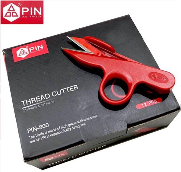 Kingstar Pin 800 İplik Temizleme Makası (12 Adet) - Image 1