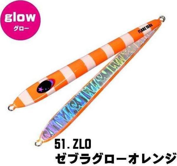 XESTA SLOW EMOTION FLARE SLIM 150G ZLO - Image 1