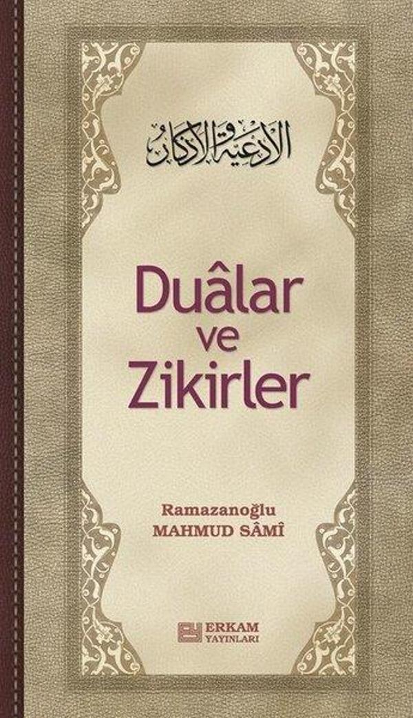 Dualar ve Zikirler - Erkam Yayınları - Image 1