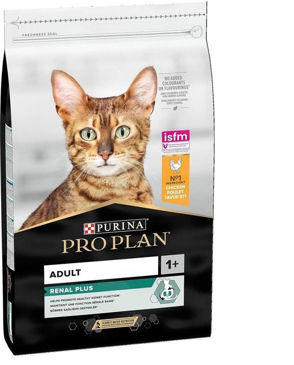 Pro Plan Tavuklu Kedi Maması 1.5 Kg - Image 1