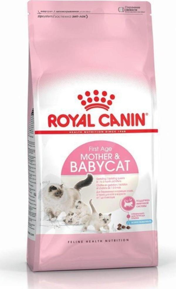 Royal Canin Mother Babycat 2 Kg - Image 1
