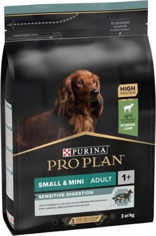 Pro Plan Small & Mini Adult Kuzu Etli Köpek Maması 3 Kg - Image 1