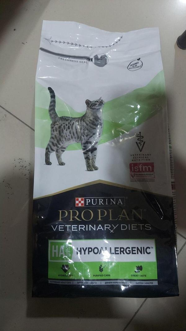 Pro Plan Hypoallergenic - Image 1