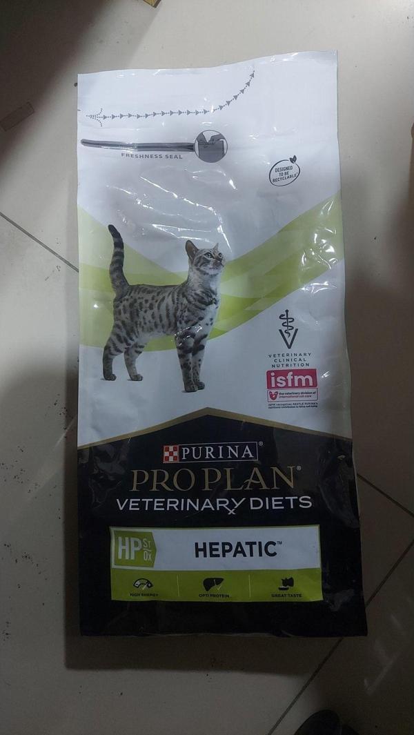 Pro Plan Hepatic Kedi 1.5 Kg - Image 1