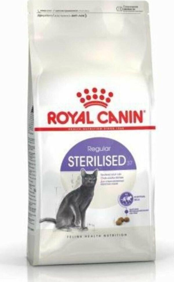 Royal Canin Sterilised Kısırlaştırılmış Kedi Maması 2Kg - Image 1