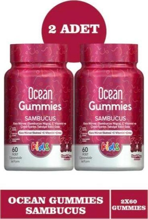 Ocean Gummies Sambucus 60 Adet Çiğnenebilir Jel Form 2 Adet - Image 1