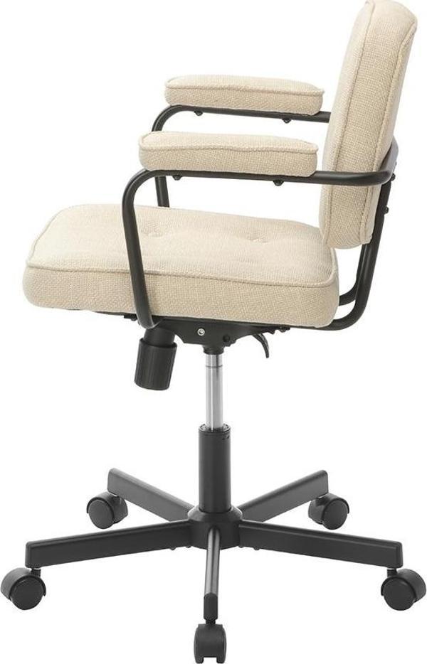 Button Çalışma Sandalyesi Kumaş - Vizon 62x77-87x60 cm - Image 1