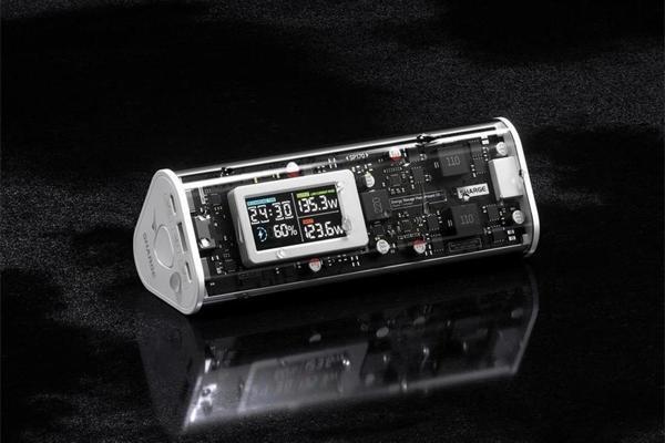 Sharge 170W - Yüksek Güçlü ve Şeffaf Tasarımlı GaN Powerbank - Gri - Image 1
