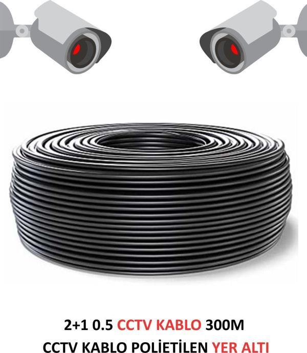 FURY 2+1 0.5mm Polietilen Yer Altı CCTV Kablo Güvenlik Kamera Kablosu 300m - Image 1