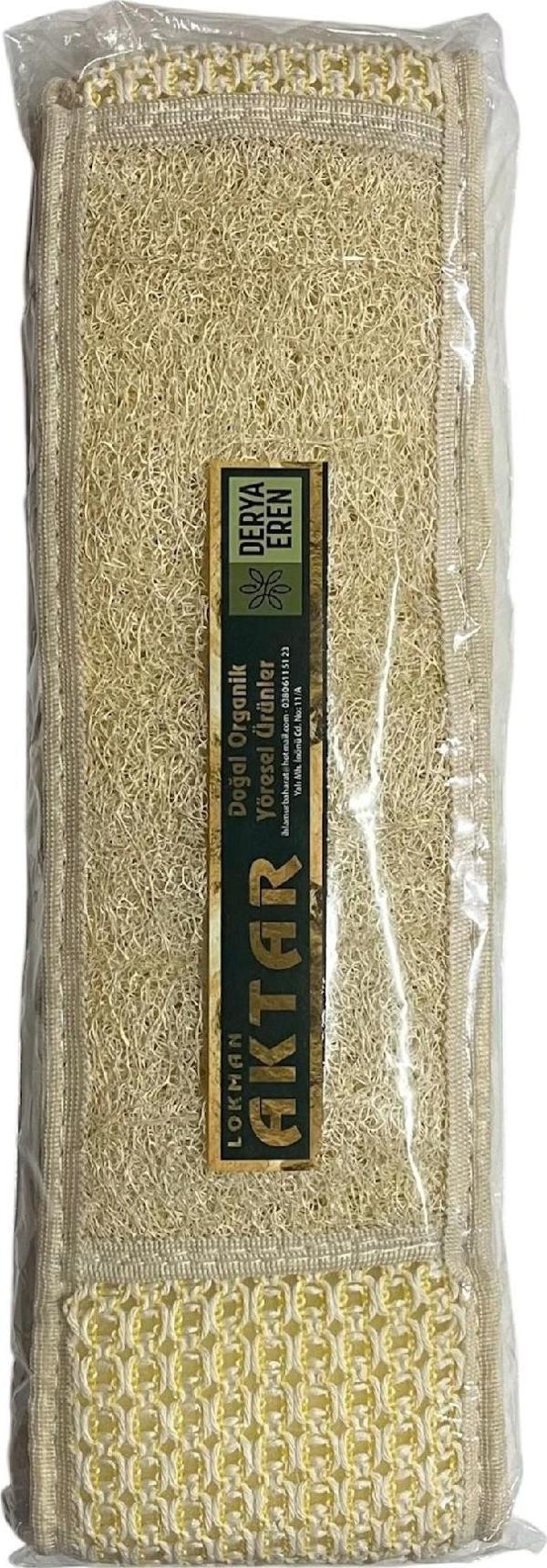 Kabak ve Mısır Lifli Çift Yüzlü Banyo Sırt Kesesi (86*10,5 cm), 1 Adet Derya Eren - Image 1