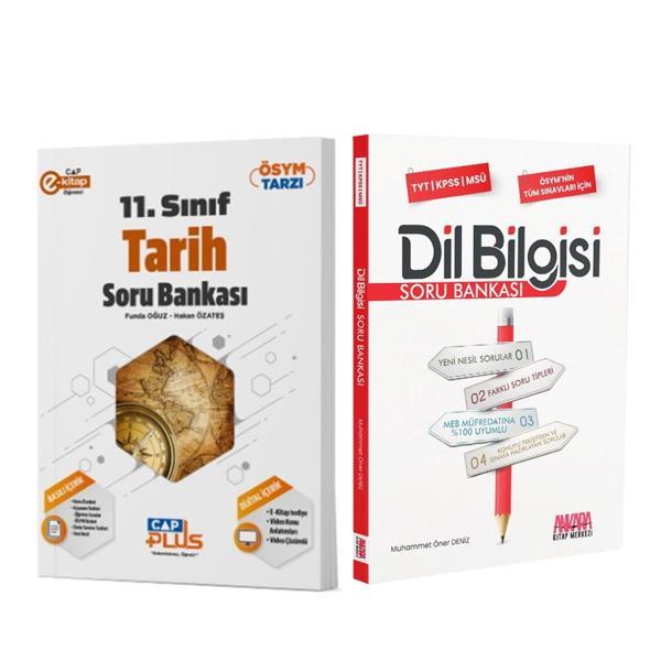 Çap Yayınları 11. Sınıf Anadolu Lisesi Tarih ve AKM Dil Bilgisi Soru Bankası Seti 2 Kitap - Çap Yayınları - Image 1