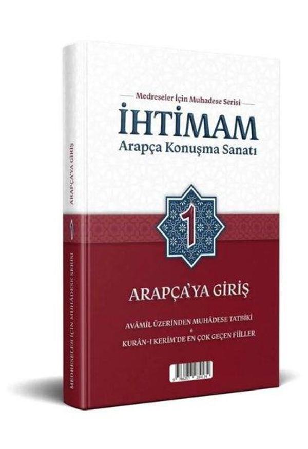 İhtimam Arapça Konuşma Sanatı 1 - Arapça'ya Giriş - Medreseler İçin Muhadese Serisi - Azizan Yayınevi - Image 1