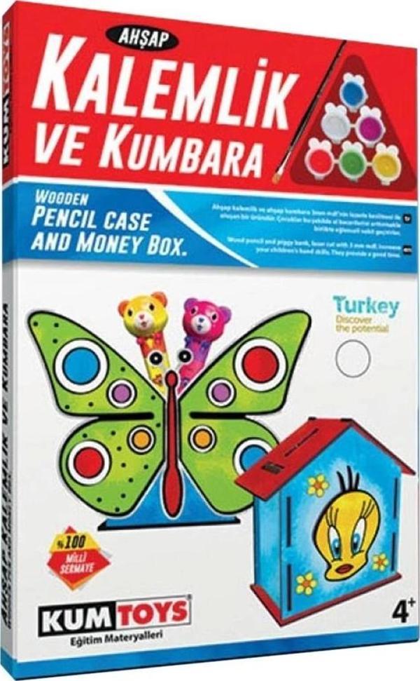 5304 Ahşap Kalemlik ve Kumbara Seti - Image 1