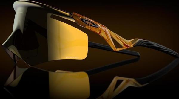 Oakley QNTM Kato Güneş Gözlüğü 9481D Trans LT Curry Prizm 24K 948104 - Image 1