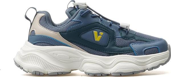 Coffee Erkek Çocuk Hafif Sneaker Spor Ayakkabı 25y 346.176 Pe Kot - Image 1