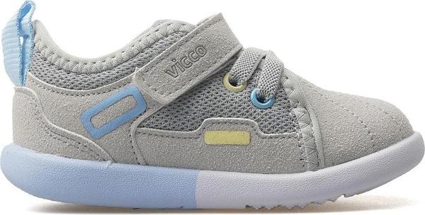 Curset Erkek Çocuk İlk Adım Sneaker Ayakkabı 25y 950.233 İa Gri - Image 1
