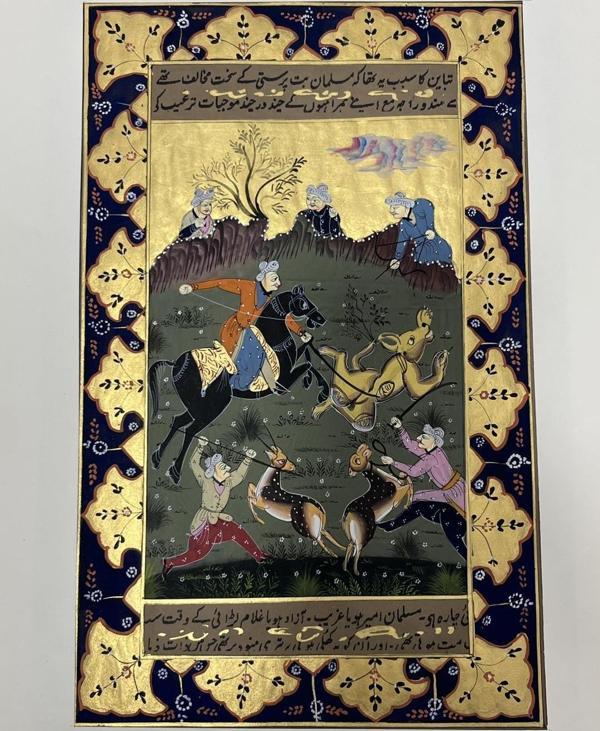 Sessiz Tepede Av Adlı El Yapımı Minyatür Resim 29,5x18,5 cm - Image 1