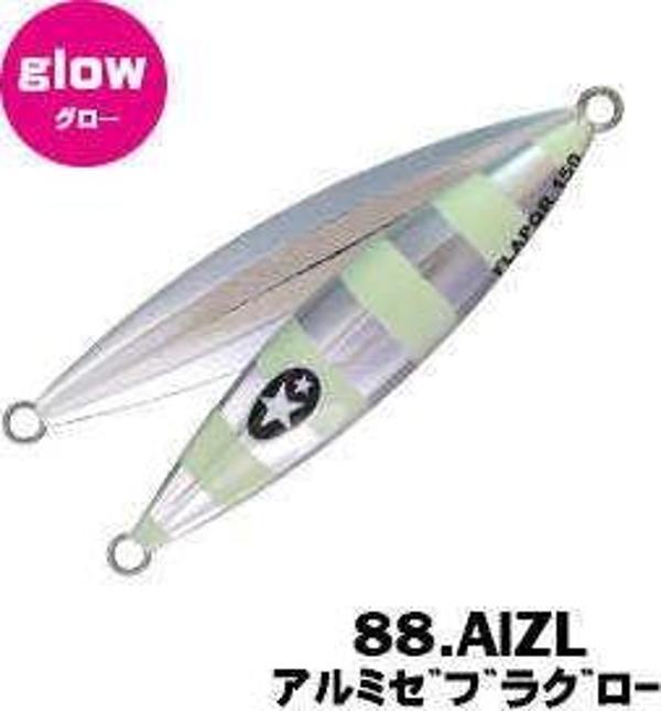 XESTA SLOW EMOTION FLAP QR 120G ALZL - Image 1