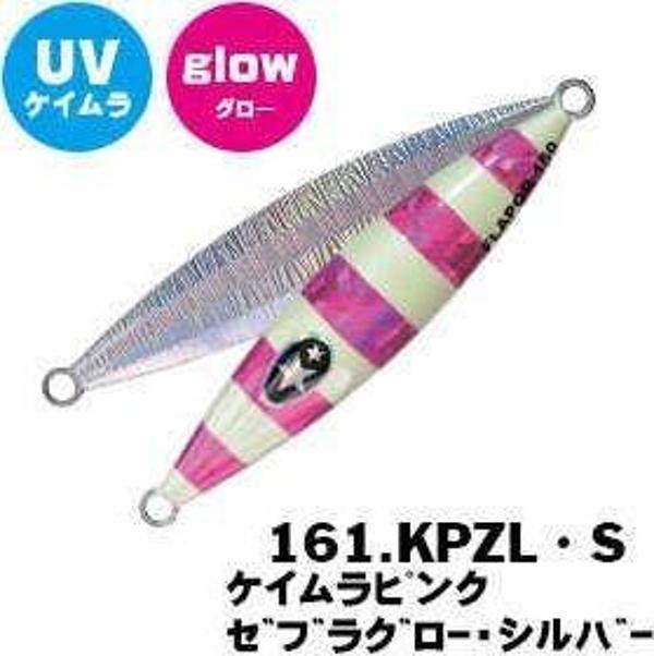 XESTA SLOW EMOTION FLAP QR 120G KPZL-S - Image 1