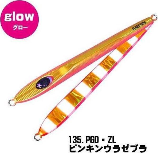 XESTA SLOW EMOTION FLARE SLIM 150G PGD-ZL - Image 1