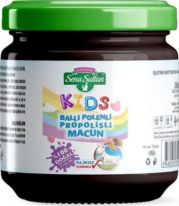 Lokman Sena Sultan Kids Macun 235 Gr - Image 1