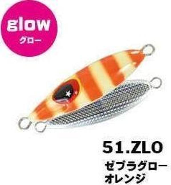 XESTA MICRO BEE JIG YEM 12G ZLO - Image 1