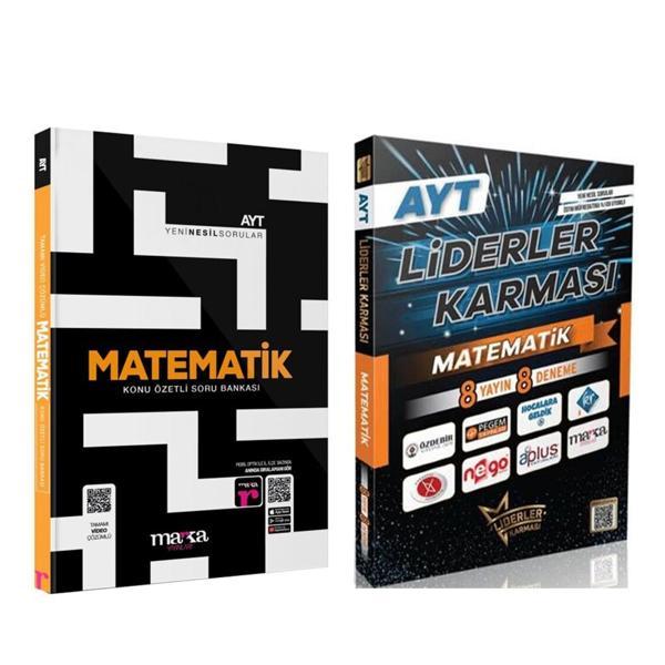 Marka Yayınları AYT Matematik Soru Bankası ve Liderler Deneme Seti 2 Kitap - Marka Yayınları - Image 1
