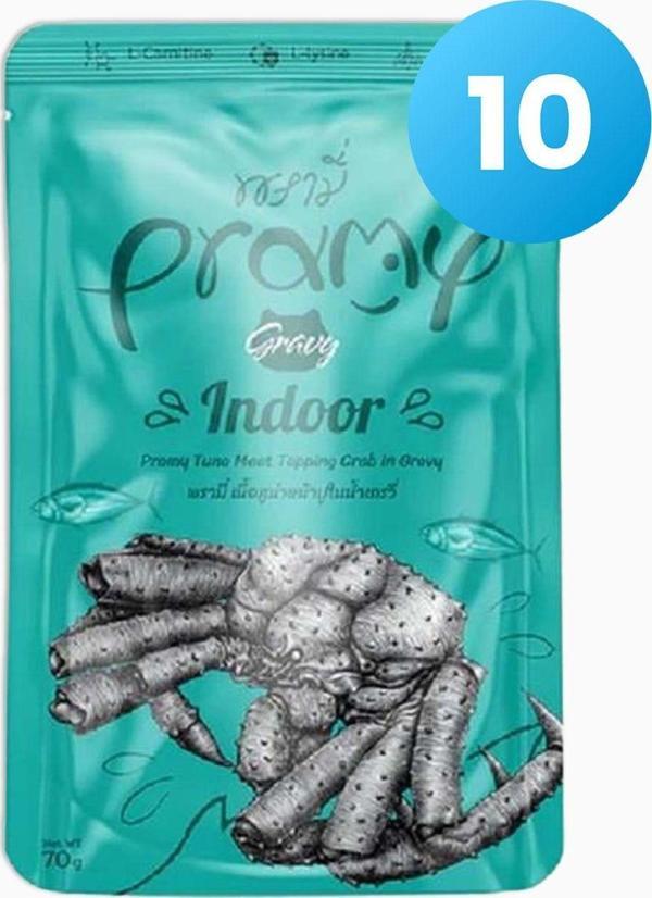 Sos İçinde Ton Balıklı ve Yengeç Çubuklu Yetişkin Kedi Maması 70gr-10 - Image 1