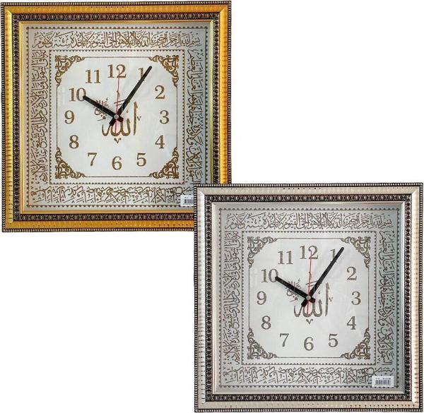 GALAXY VF-01 KARE SİMLİ YALDIZLI ALLAH KADRAN DUVAR SAATİ 40X40CM-Findit - Image 1