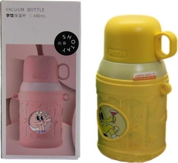 Shotay Cartoon Çelik Termos Matara Çocuk 480Ml Sarı - Image 1