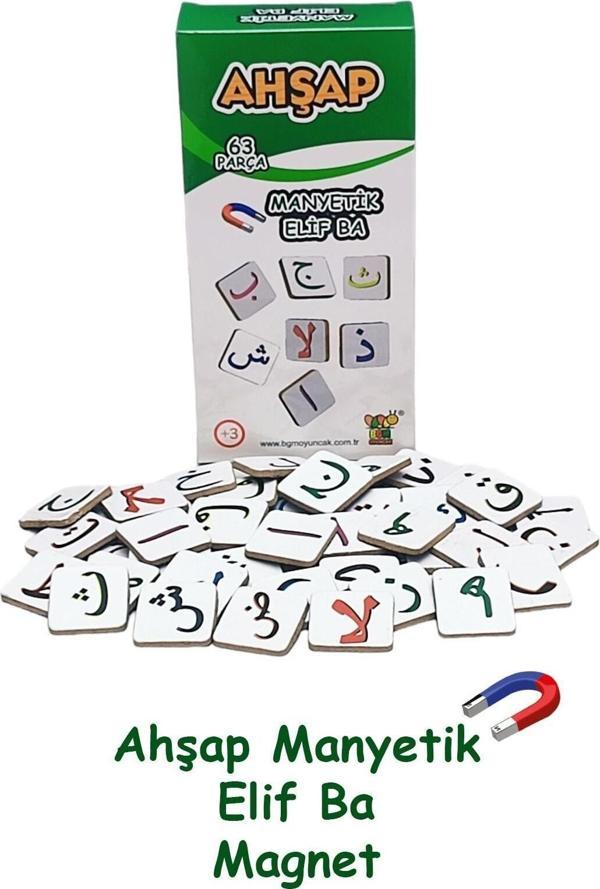 Bgm Oyuncak Eğitici Ahşap 61 Parça Elif Ba Magnet - Image 1