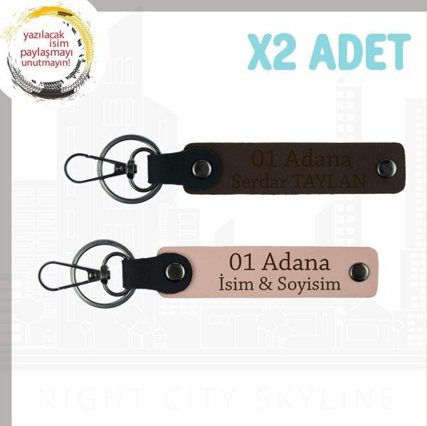 Yavru Ağzı-Koyu Kahve, Kişiselleştirilebilir 01 Adana Hatırası, Hediyelik Şehir Simgesi Anahtarlık - Image 1