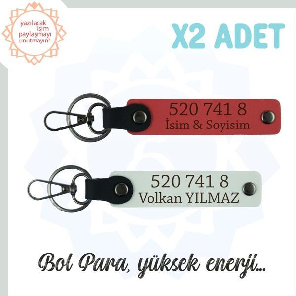 Nar Çiçeği-Beyaz, İsminize Özel Manevi Huzur, Sevdiklerinize Hediye 520 741 8 Sayılı 2'li Anahtarlık - Image 1