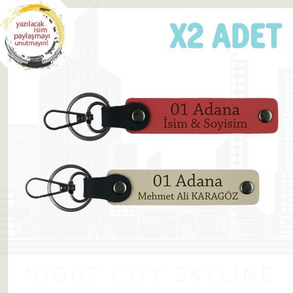Nar Çiçeği-Sarı, Kişiselleştirilebilir Adana Hatırası Sevdiklerinize Hediyelik Tasarım x2 Anahtarlık - Image 1