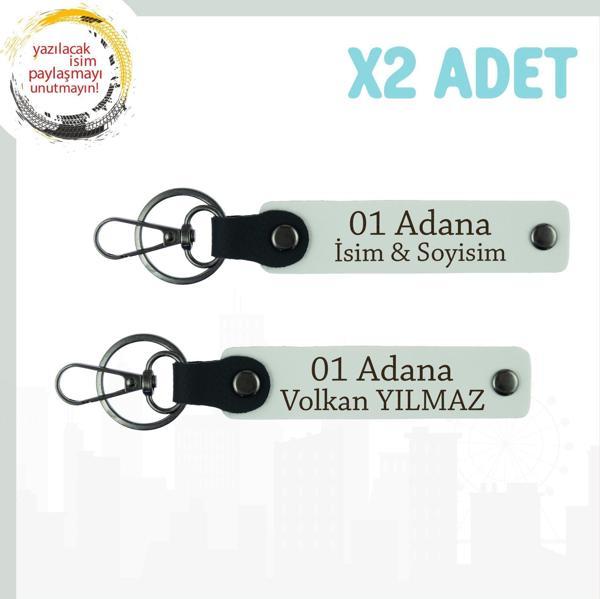 Beyaz, İsme Özel Hediye 01 Adana Sevdiklerinize Hediye Şehir Esintisi Taşıyan 2'li Anahtarlık - Image 1