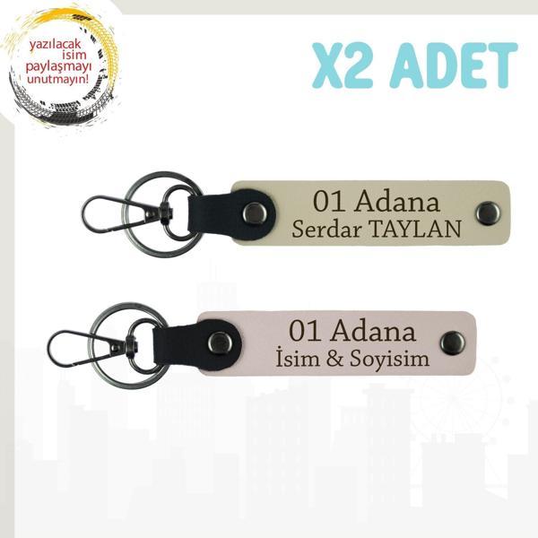 Pudra-Sarı, Size Özel Tasarım Adana Şıklığı Hediye Seçeneği Şık ve Anlamlı Hatıra 2'li Anahtarlık - Image 1