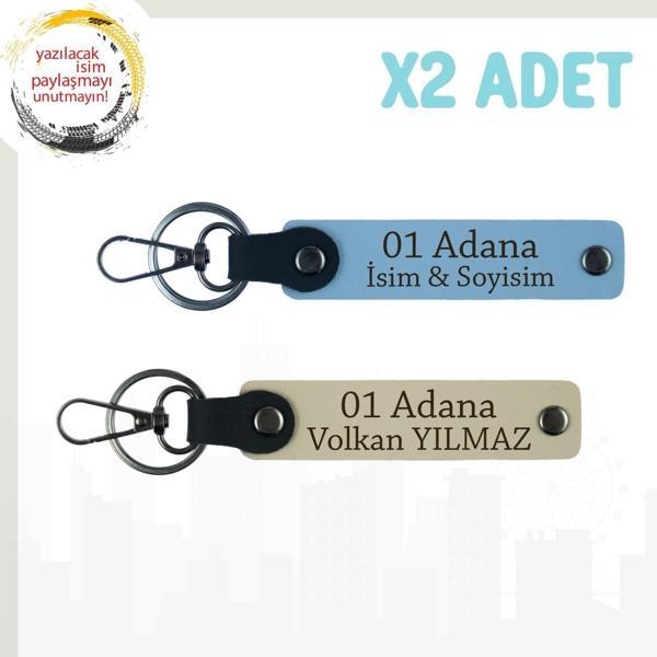 Gök Mavi-Sütlü Kahve, Kişiselleştirilebilir 01 Adana Hatırası, Özel Hediye Seçeneği 2'li Anahtarlık - Image 1