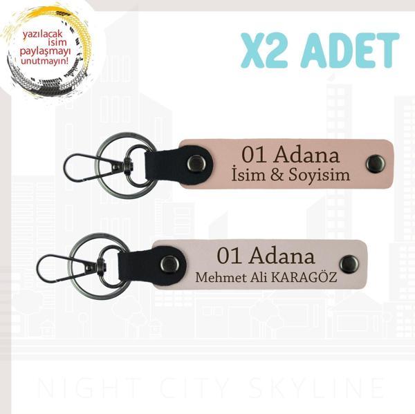 Yavru Ağzı-Pudra, İsme Özel Hediye 01 Adana Hatırası Hediye Seçeneği, Zarif Tasarım Anahtarlık Set - Image 1