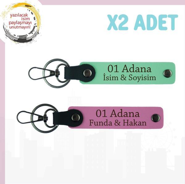 Yeşil-Pembe, Güzel Tasarım Adana’ya Özel Hediyelik Şehir Ruhunu Yansıtan Bir Seçenek 2'li Anahtarlık - Image 1
