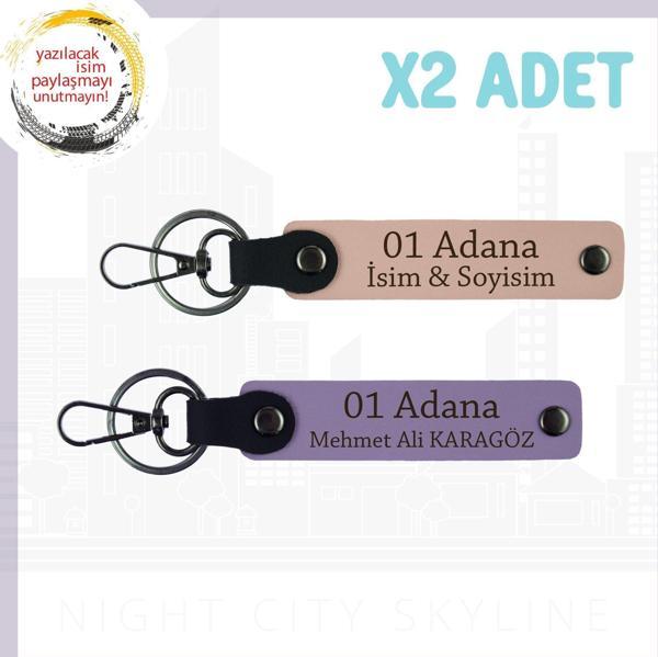 Yavru Ağzı-Mor Menekşe, Size Özel Tasarım, 01 Adanalıya Hediyelik Şık Tasarım, 2'li Anahtarlık Set - Image 1