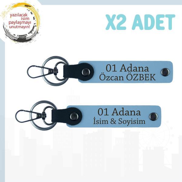 Gök Mavi, Adınıza Özel Adana’ya Özel Sevdiklerinize Hediye Şık Bir Şehir Simgesi 2'li Anahtarlık - Image 1