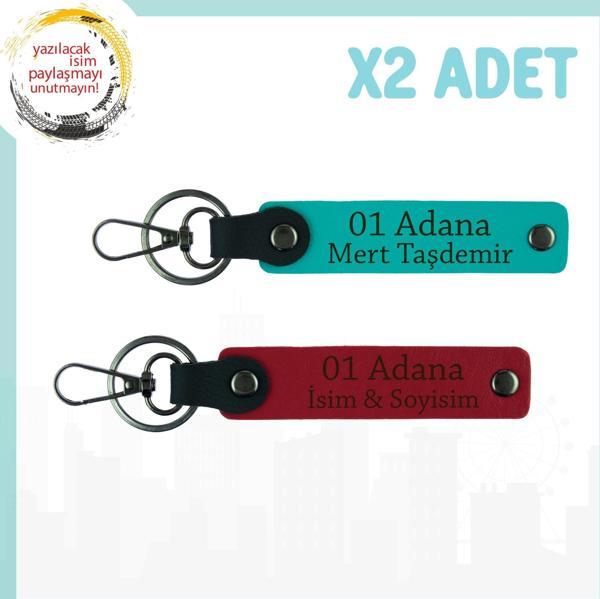 Kırmızı-Turkuaz, Kişisel Dokunuş, 01 Adanaya Özel Hediyelik Şık Ve Kullanışlı Hatıra 2'li Anahtarlık - Image 1